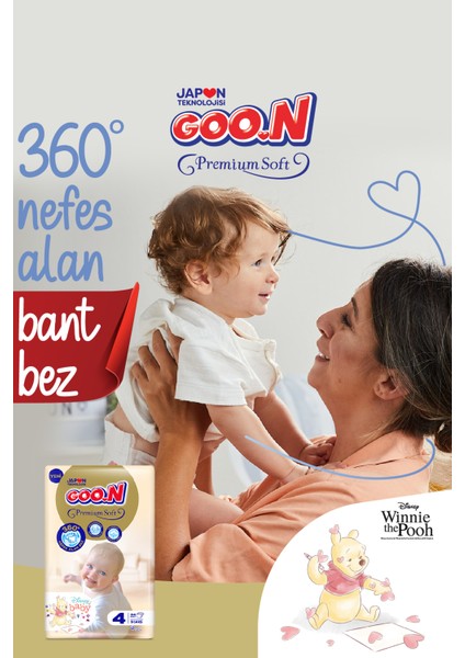 Premium Soft 2 Numara Süper Yumuşak Bant Bebek Bezi Fırsat Paketi - 230 Adet