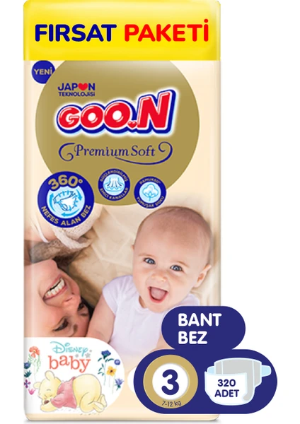 Goo.n Premium Soft 3 Numara Süper Yumuşak Bant Bebek Bezi Fırsat Paketi - 320 Adet