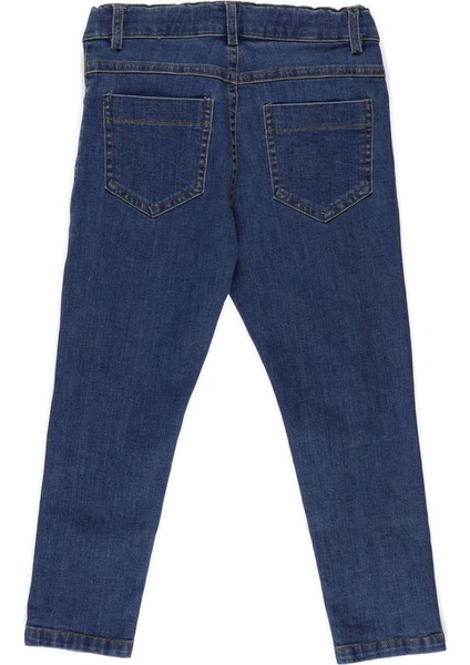 Erkek Çocuk Yırtık Yıkamalı Denim Pantolon fiyatları