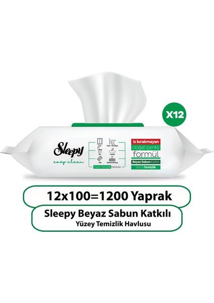 Easy Clean Beyaz Sabun Katkılı Yüzey Temizlik Havlusu 12X100 (1200 Yaprak)