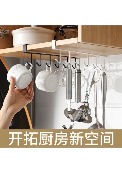 Deliksiz Mutfak Spatula Çorba Kaşığı Depolama Rafı Depolama Daldırma Altı Kanca (Yurt Dışından) modelleri