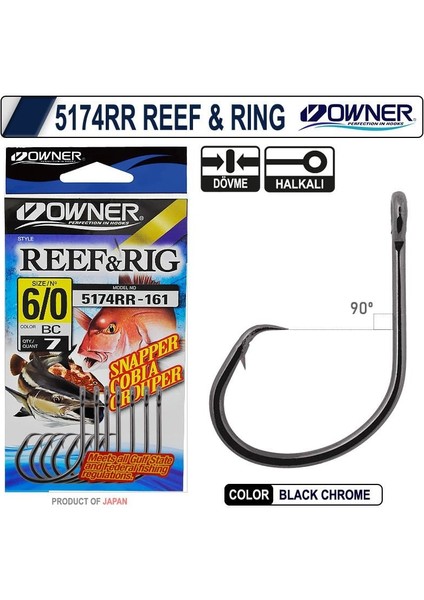5174 Rr Reef Ring Japon Olta Iğnesi Balıkmarketim