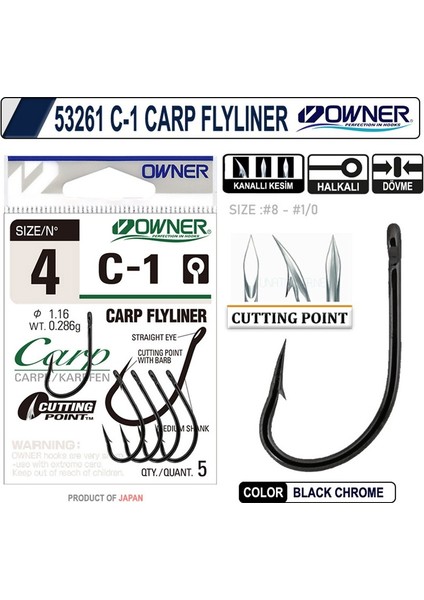 53261 C-1 Carp Flyliner Japon Iğne Balıkmarketim