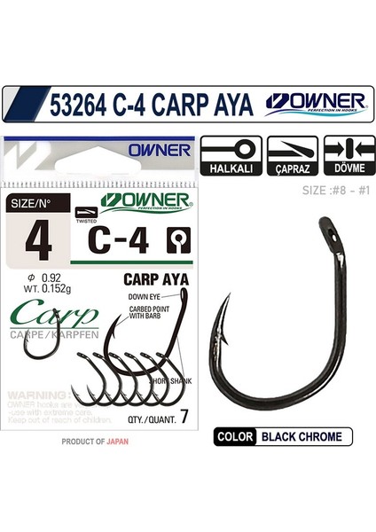 53264 C-4 Carp Aya Japon Iğne Balıkmarketim