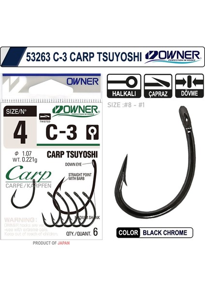 53263-50923 C-3 Carp Tsuyoshi Black Chrome Japon Sazan Iğnesi Balıkmarketim