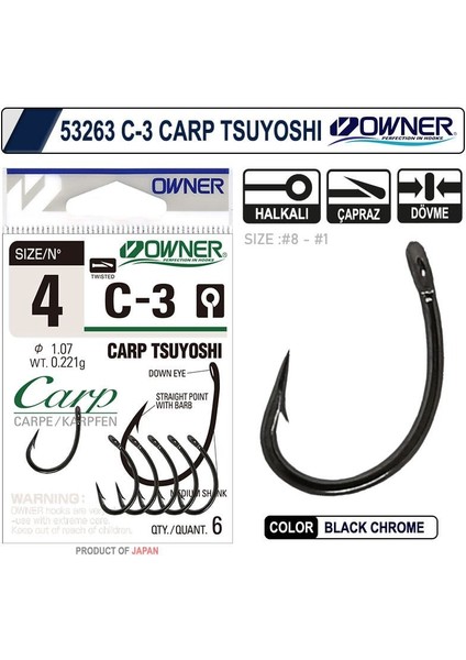 53263-50923 C-3 Carp Tsuyoshi Black Chrome Japon Sazan Iğnesi Balıkmarketim modelleri