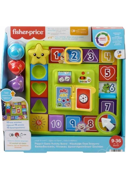 HRB70 Fisher-Price Köpekçiğin Oyun Istasyonu