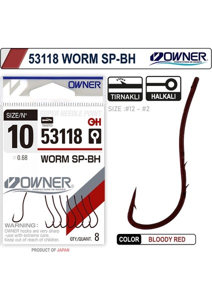 53118 Worm Sp-Bh Bloody Red Japon Iğne Balıkmarketim
