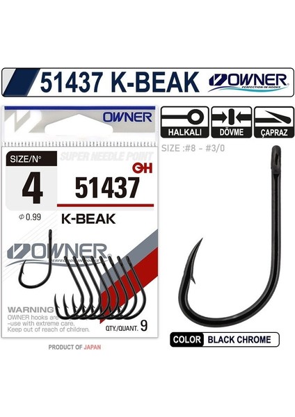 51437 K-Beak Japon Iğne Balıkmarketim