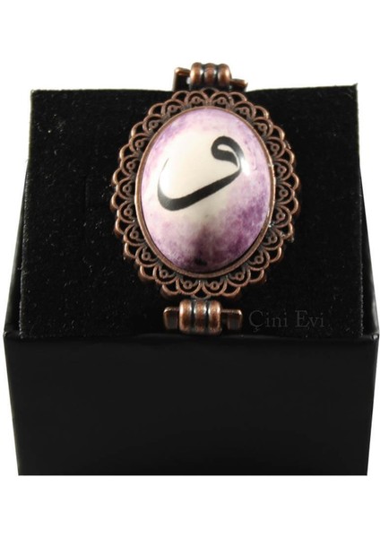 Mor Kenar Vav Çini Bileklik