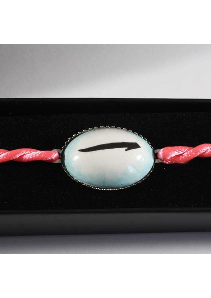 Elif Desenli İznik Çini Bileklik