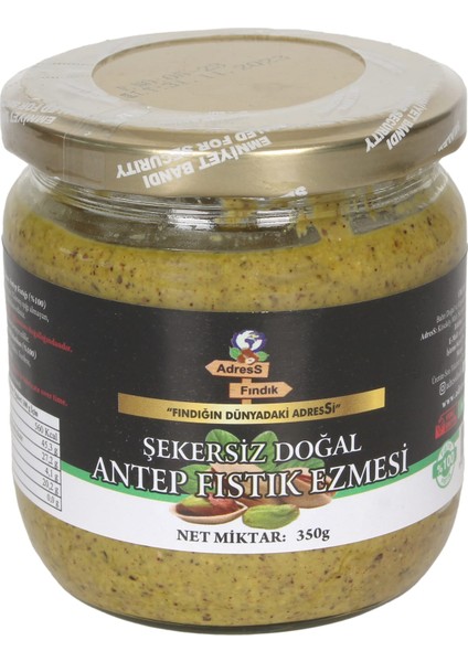 - Şekersiz Doğal Antep Fıstık Ezmesi 350 g