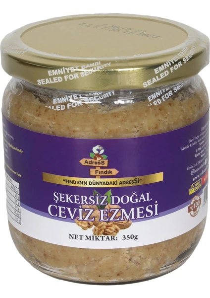 AdresS Fındık - Şekersiz Doğal Ceviz Ezmesi 350 g