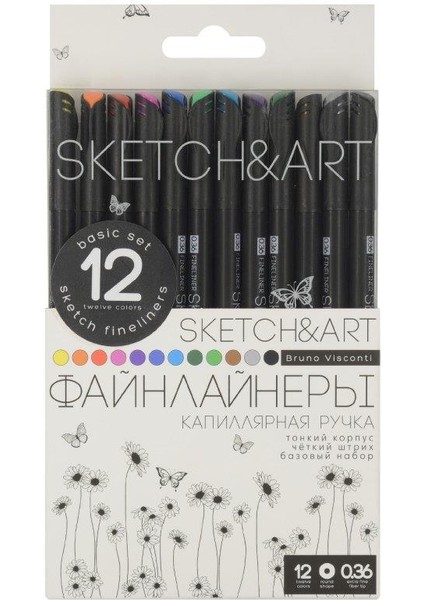 "sketch&art" 0,36MM Ince Uç Kalem 12 Renk