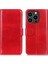 Iphone 15 Pro Max Shockpoofpory Çılgın Adı Dokusu Flıp Telefon Kapak Cülü Tpu+Pu Deri Stand Telefon Korusu (Yurt Dışından) 1