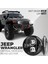 Jeep Wrangler Orijinal Mercekli LED Far 1