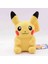 Pikachu 20CM Pokemon Peluş Oyuncak Figür 1