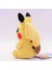 Pikachu 20CM Pokemon Peluş Oyuncak Figür 2