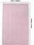 Torchon De Cuisine Breeze, 16 Po (Yurt Dışından) 2