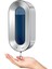 Otomatik Sabunluk 700ml Sensörlü Duvara Monte Dezenfektan Dispenseri (Yurt Dışından) 1