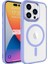 Apple iPhone 15 Pro Max ile Uyumlu Kılıf Wireless Şarj Özellikli Magsafe Telefon Kılıfı Kapak Lila 1
