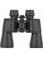 Hunter 20X50 Binoculars 4