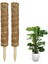 Moss Stick, 2'Li Paket 40 Cm Monstera Trellis, Uzatılabilir Doğal Bitki Çubuğu (Yurt Dışından) 1