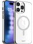 Buff iPhone 15 Pro Max Magsafe Slim Fit Kılıf Silver 1