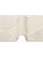 Zenıth Znt 01 Cream Yumuşak Dokulu Natural Yün ve Viskon Ile Üretilen Şık Modern Makine Dokuması Halı 2
