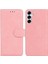 Samsung Galaxy M54 5g / F54 5g Deri Cüzdan Kılıfı, Stand Koruyucu Telefon Kapağı (Yurt Dışından) 1