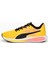Twitch Runner 2