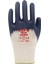 Elora Nitril Kaplı Pamuk Iş Eldiveni No: 10 - 12 Çift 1