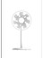 Mi Smart Standing Fan 2 BHR4828GL 2