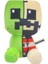 Jea·love 13CM Minecraft Sarmaşık Peluş Oyuncak (Yurt Dışından) 1