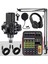 Rec Paket-3 Stüdyo Kayıt Paketi MX-2020 Mikrofon Phantomlu Mikser Kulaklık Stand Filtre 1