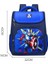 Okul Çantası Ilkokul Öğrencileri Erkek ve Kadın 1., 3. ve 6. Sınıf Okul Çantaları Çocuk Karikatür Erkek Hafif Rahat Okul Çantaları (Yurt Dışından) 1