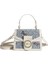 Trendy Küçük Platin Tote (Yurt Dışından) 1