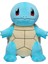Squirtle Pelüş Figür 60 cm 2