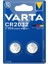CR2032 Lityum Pil (2li Paket ) 1