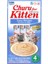 Ciao Churu Tuna Balıklı Yavru Kedi Ödül Kreması 4X14 gr 1