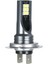 H7 Araba Led Sis Farları 200 W Far Ampuller Kiti 6000 (Yurt Dışından) 1
