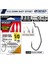 5133 Down Shot Offset Black Chrome Japon Iğne Balıkmarketim 1