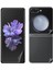 Samsung Galaxy Z Flip 5 Ekran Koruyucu Ön Arka Jiletin Şeffaf 2