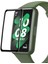 Huawei Band 8 Ekran Koruyucu 3D Kavisli Full Kaplama Pmma 1