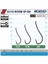 53118 Worm Sp-Bh Bloody Red Japon Iğne Balıkmarketim 2