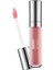 Dewy Lip Glaze Nemlendirici Etkili Yarı Transparan Dudak Parlatıcısı (022 Walk With Me) 8682536069403 1