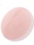 Mini Silicone Facial Cleanser Small Gift Ultrasonic Electric Waterproof Silicone Facial Cleanser Pore Cleaner Cleansing Brush (Yurt Dışından) 1