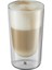 3201010156 Kıneo Latte Macchiato Bardağı 2'li Set 2