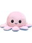 Çift Tarafta Küçük Oktopus Bebek Çarptı Oyuncağı Octopus Yastığı Değiştirdi. (Yurt Dışından) 1