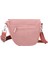 Kadın Omuzdan Askili Çanta Kore Tarzı Moda Eyer Çantası Çok Yönlü Seyahat Ruj Anahtarı Crossbody Çanta (Yurt Dışından) 5